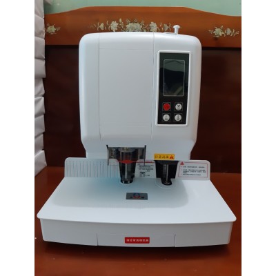 Máy khoan chứng từ tự động YS-18A